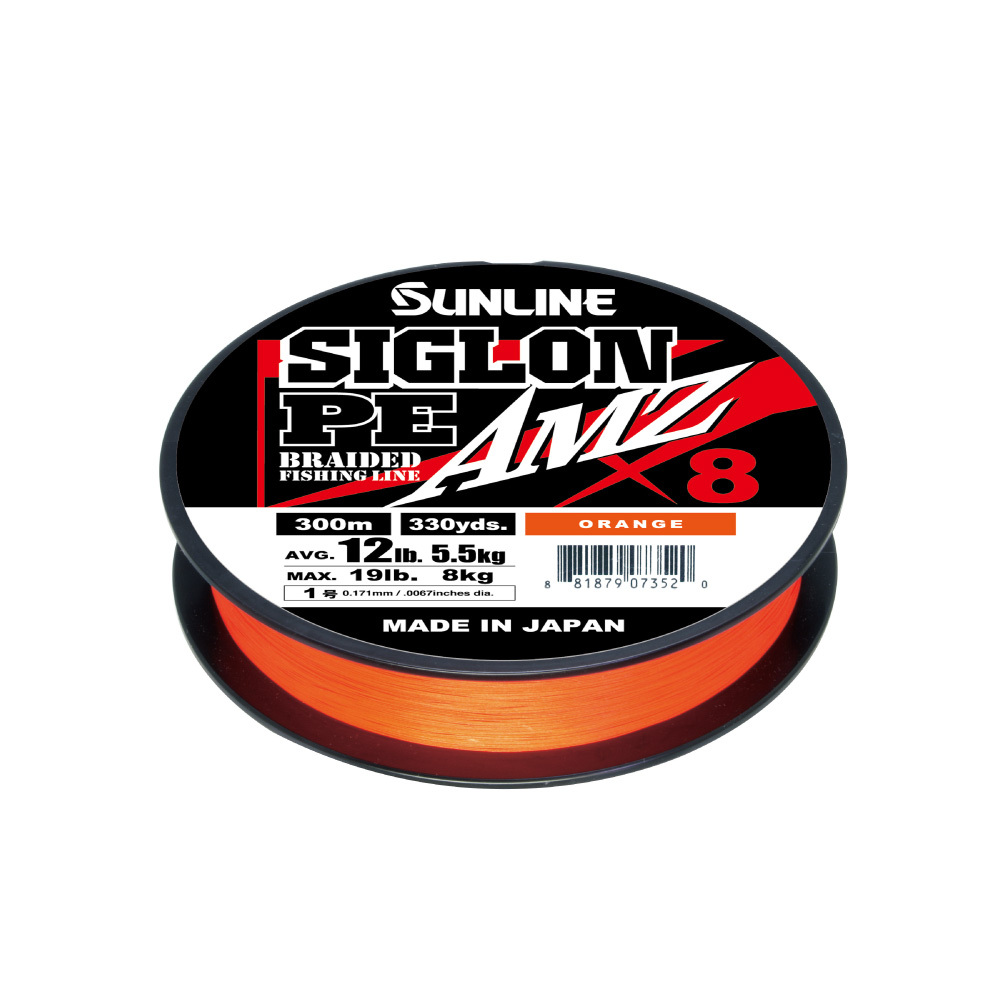 SUNLINE SIGLON AMZ X8 BRAID LINE 150m ORANGE