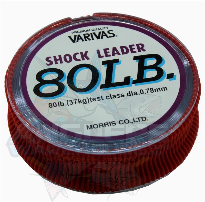 VARIVAS SHOCK LEADER LINE 50m