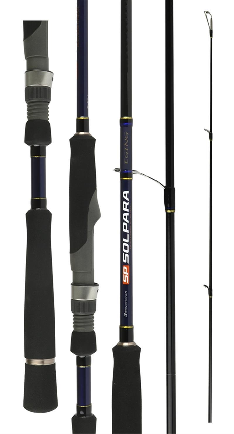 MAJORCRAFT SOLPARA X EGI ROD