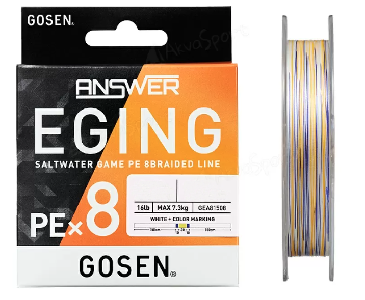 GOSEN ANSWER EGI 8 PLY BRAID LINE 200m - WHITE/COLOUR MARKING