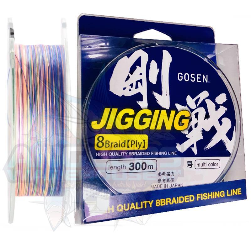 GOSEN 8 PLY JIGGING BRAID LINE 300m MULTI COLOUR - PE 0.8