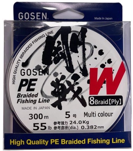 GOSEN 8 PLY VERSATILE BRAID LINE 300m MULTI COLOUR - PE 0.8 - 10lb