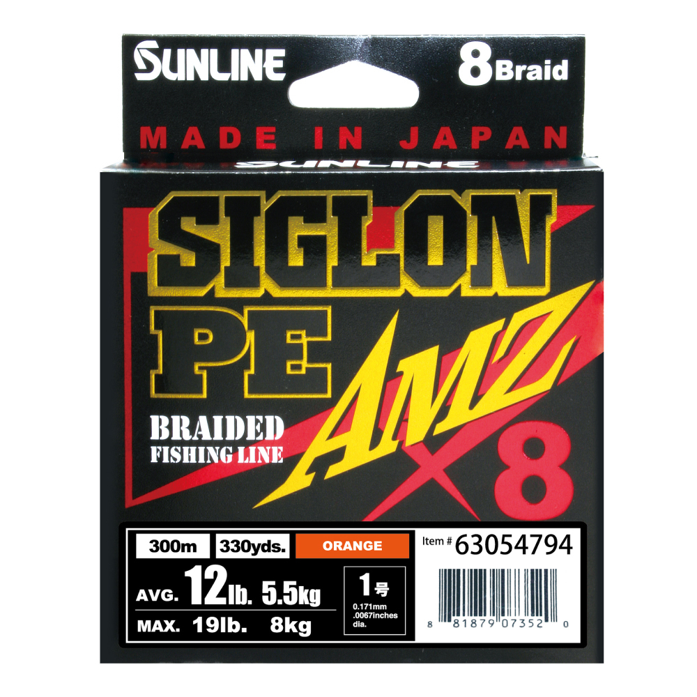 SUNLINE SIGLON Braided Line X8 300m P.e 0.6 10lb Orange