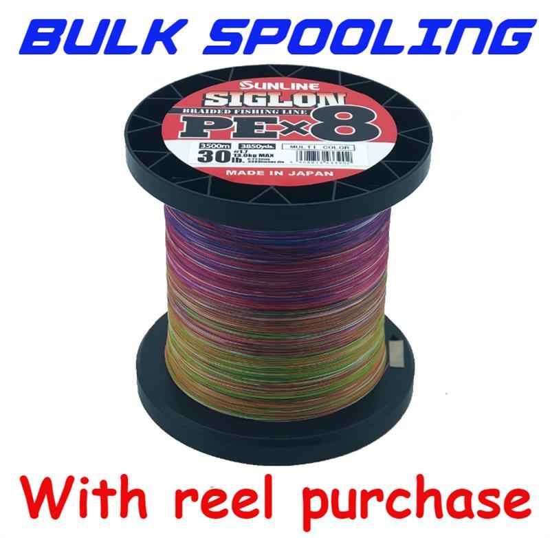 BULK SPOOL UP - SUNLINE SIGLON PEX8 BRAID LINE MULTI