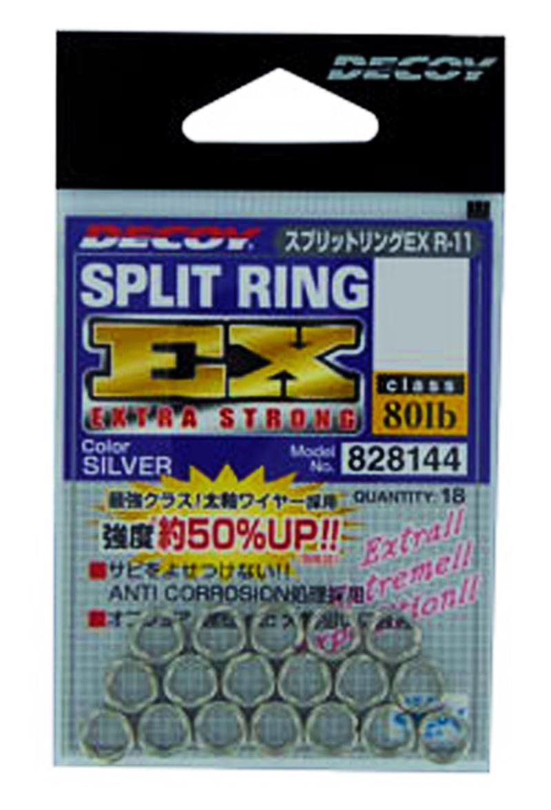 DECOY SPLIT RING EXTRA STRONG