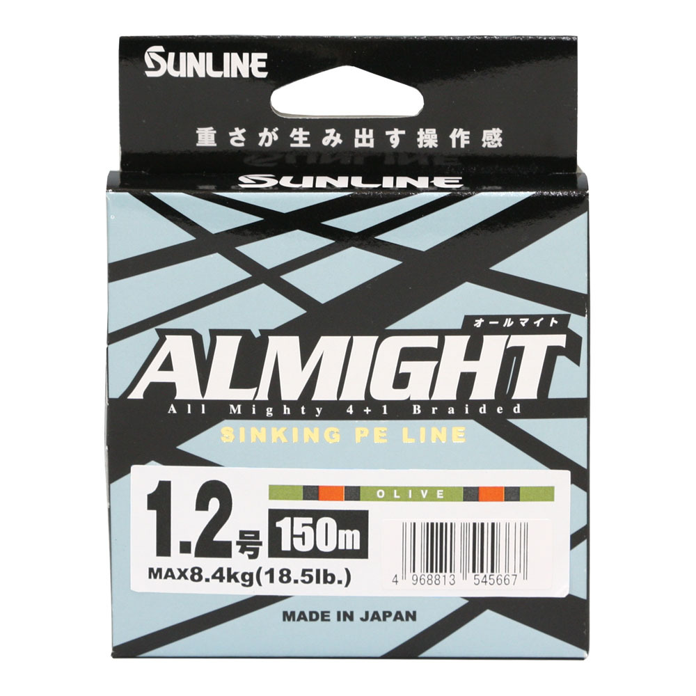 SUNLINE ALMIGHT PE BRAID LINE 150m OLIVE