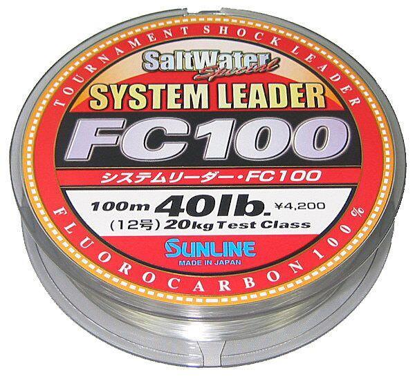 SUNLINE FC100 SYSTEM FLUOROCARBON LEADER LINE 30M