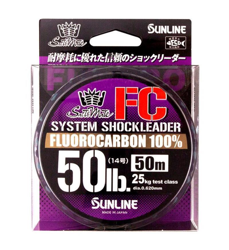 SUNLINE SYSTEM SHOCK LEADER FC FLUOROCARBON LINE