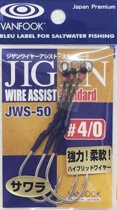 VANFOOK JWS-50 WIRE ASSIST HOOKS