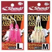 SHOUT ROCKFISH ASSIST JIG HOOKS