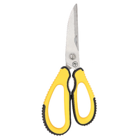 TACKLE TACTICS BAIT SCISSORS - 8 INCH