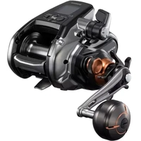 SHIMANO BEASTMASTER II 3000 ELECTRIC REEL