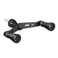 GOMEXUS 98mm SPIN CARBON FIBRE DOUBLE HANDLE WITH CNC KNOB