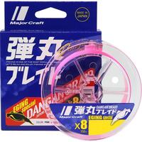 MAJORCRAFT DANGAN X4 EGI BRAID LINE 150m PINK