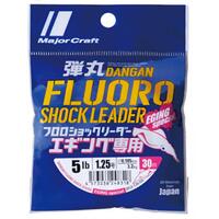 MAJORCRAFT DANGAN EGI SHOCK FLUOROCARBON LINE 30m