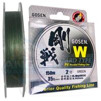 GOSEN 4 PLY W HARD TYPE CASTING BRAID LINE 150m GREEN