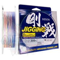 GOSEN 8 PLY JIGGING BRAID LINE 300m MULTI COLOUR