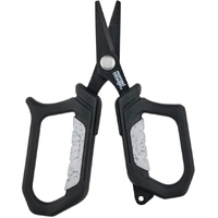NOMAD HYDRA-X BRAID SCISSORS - 5 inch