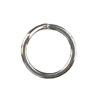 VMC HD EXTREME SPLIT RINGS