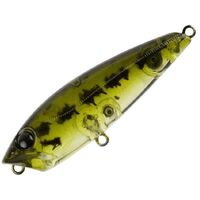 ATOMIC HARDZ POP 50 FLOATING LURE CLEARANCE