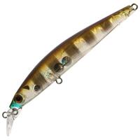 ATOMIC HARDZ SLIM TWITCHER 125 LURE