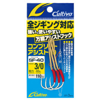 OWNER SF-40 COMPLETE ASSIST HOOKS