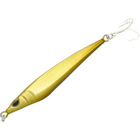 NOMAD RIDGEBACK LONG CAST LURE 15G