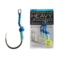 BKK SF8090-HG JIGGING ASSIST HOOKS