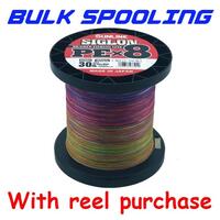 BULK SPOOL UP - SUNLINE SIGLON PEX8 BRAID LINE MULTI COLOUR - PER 100yds