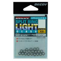 DECOY SPLIT RING LIGHT CLASS