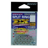 DECOY SPLIT RING EXTRA STRONG