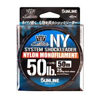 SUNLINE SYSTEM SHOCK LEADER NYLON 50m