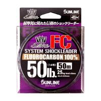 SUNLINE SYSTEM SHOCK LEADER FC FLUOROCARBON LINE