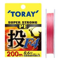 TORAY SUPER STRONG PE NAGE F4 BRAID LINE 200m MULTI COLOUR