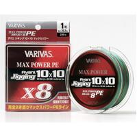 VARIVAS AVANI MAX POWER JIGGING 10x10 BRAID LINE 300m MULTI COLOUR