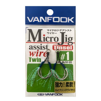 VANFOOK JWS-50 WIRE ASSIST HOOKS