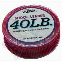 VARIVAS SHOCK LEADER LINE 50m