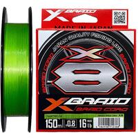 YGK X-BRAID BRAID CORD X8 LINE 150m GREEN