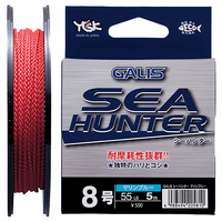 YGK GALIS SEA HUNTER ASSIST CORD 5m