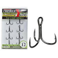 DECOY Y-S25 TREBLE HOOKS