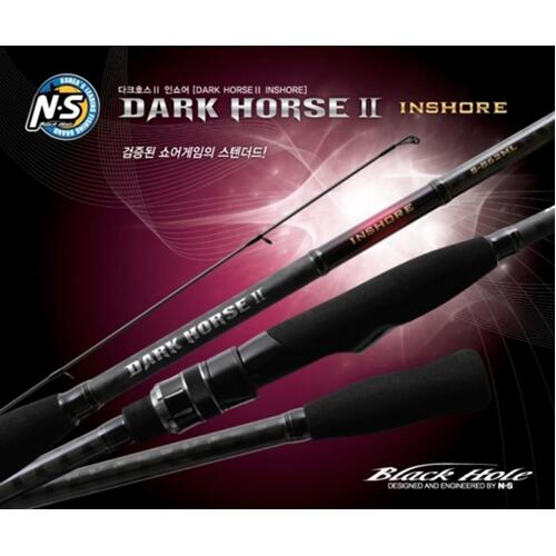 N.S DARK HORSE II SPIN ROD