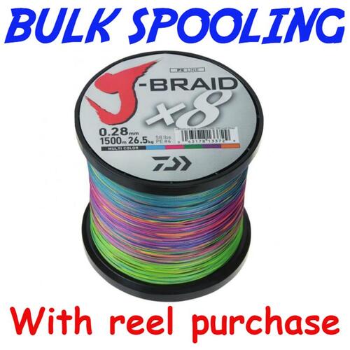 BULK SPOOL UP - DAIWA J BRAID X8 BRAID LINE MULTI COLOUR - PER 100yds