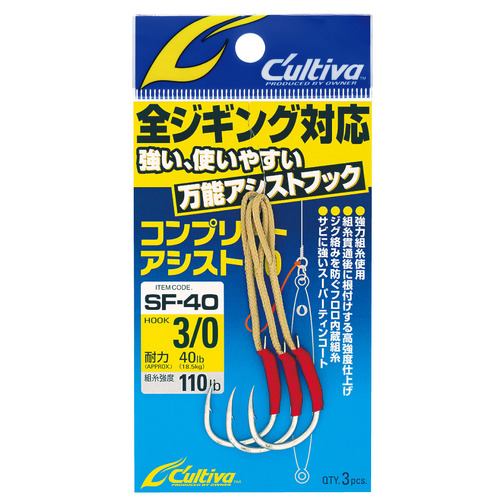 Product main image