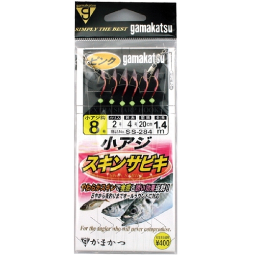 GAMAKATSU SABIKI KOAJI SKIN BAIT JIG