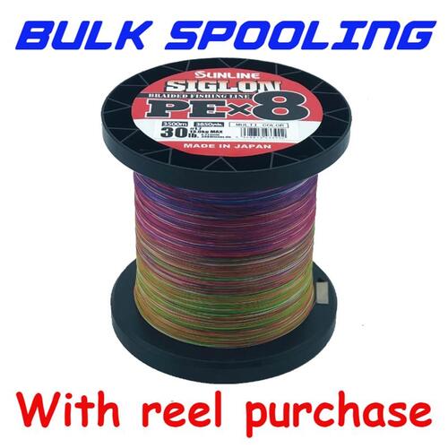 BULK SPOOL UP - SUNLINE SIGLON PEX8 BRAID LINE MULTI COLOUR - PER