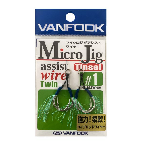 VANFOOK MICRO JIG ASSIST WIRE HOOKS TWIN - MJW-05